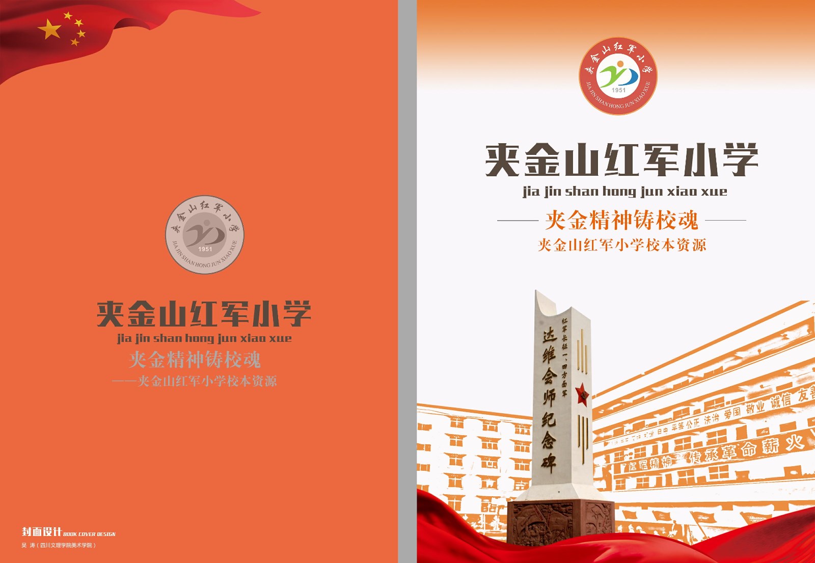 1526812557527096.jpg 1526812557527096.jpg