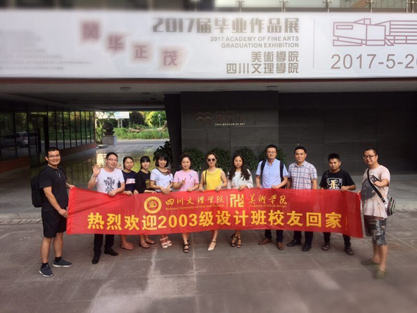 1500610002331129.jpg QQ图片20170721112325_副本.jpg