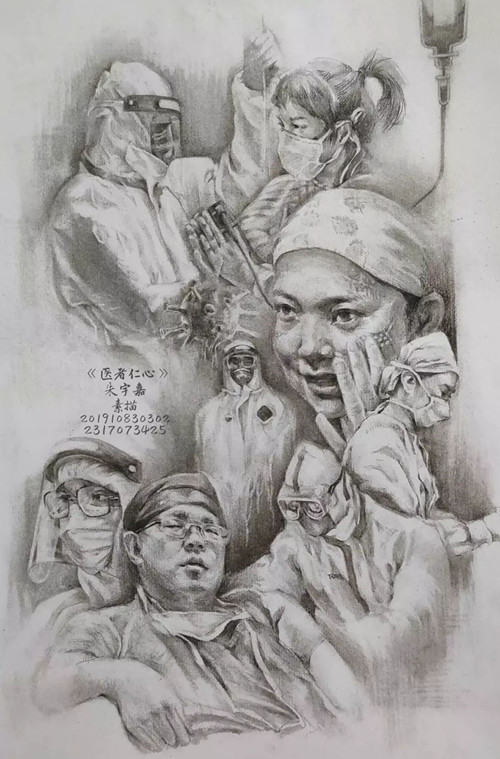 1582205379639151.jpg 微信图片_20200220205706.jpg