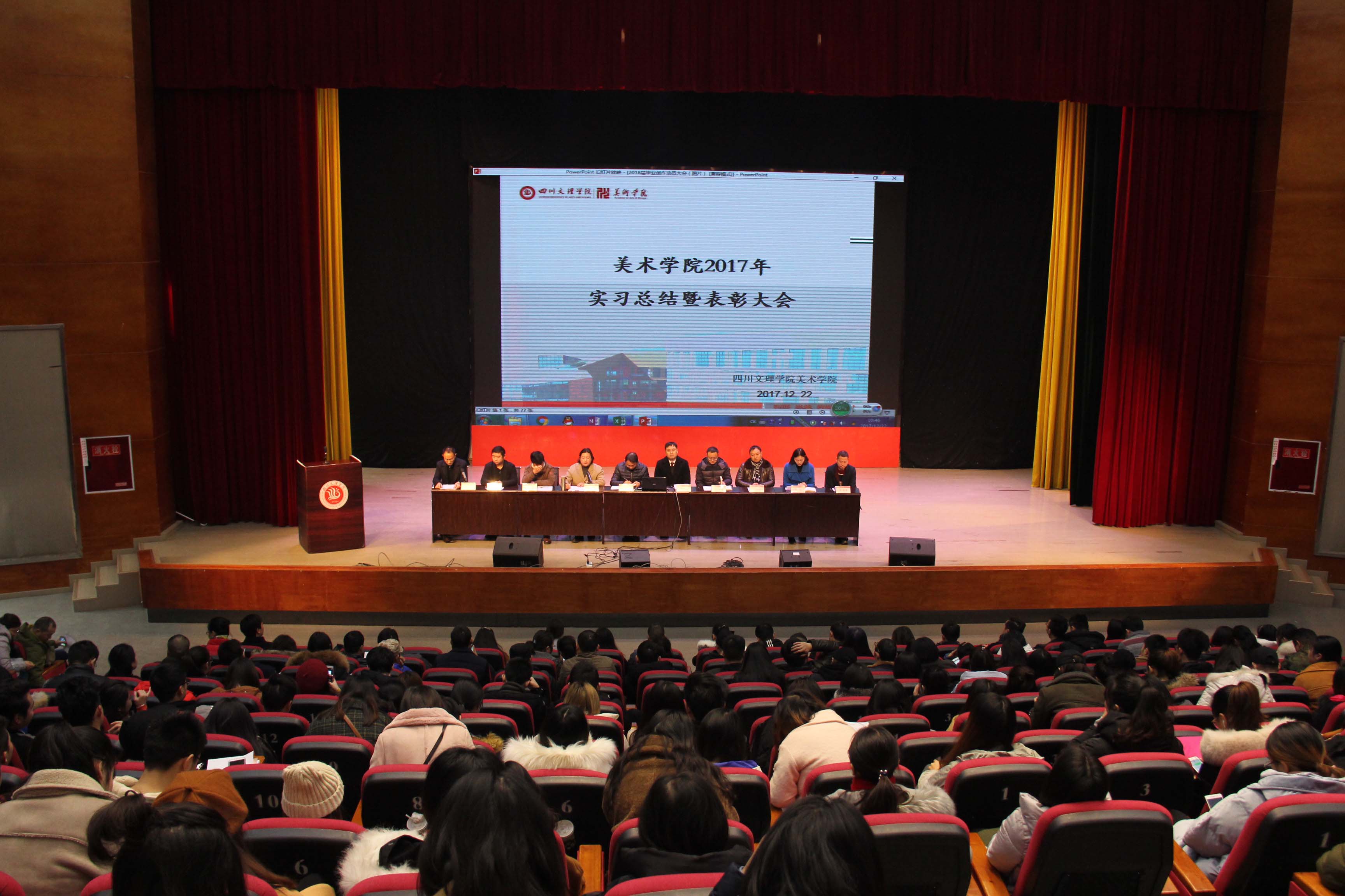 1514188794683688.jpg 1514188794683688.jpg