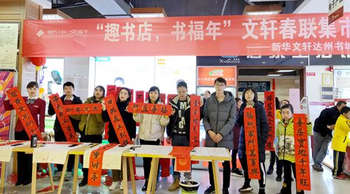 1578814278109812.jpg 3AE6988E4E8693435572A25AC1BE4230_副本.jpg