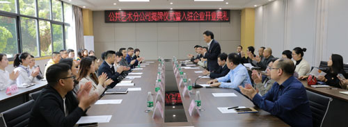 1555638245695135.jpg IMG_1285.JPG