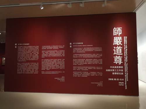 1540952276110729.jpg 微信图片_20181030214626.jpg