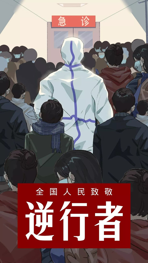 1582205046108031.jpg 微信图片_20200220205731.jpg