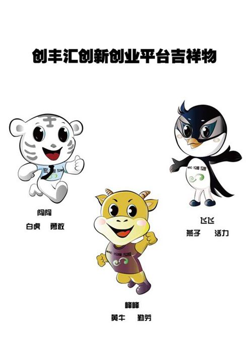 1521169900124254.jpg 雷童:入围作品_副本.jpg