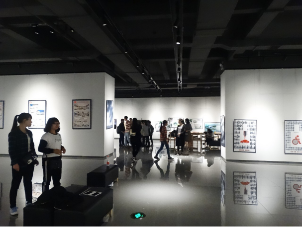 1491792045858225.png blob.png