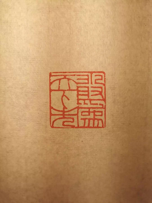 1582205510878235.jpg 微信图片_20200220205553.jpg