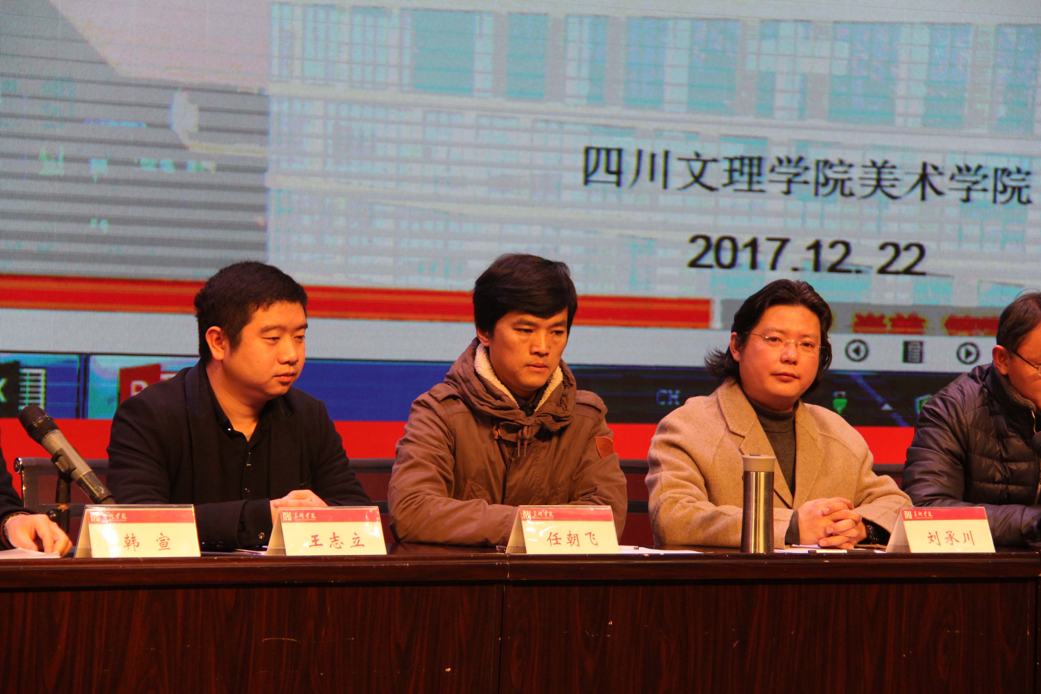 1514187974102678.jpg 1514187974102678.jpg