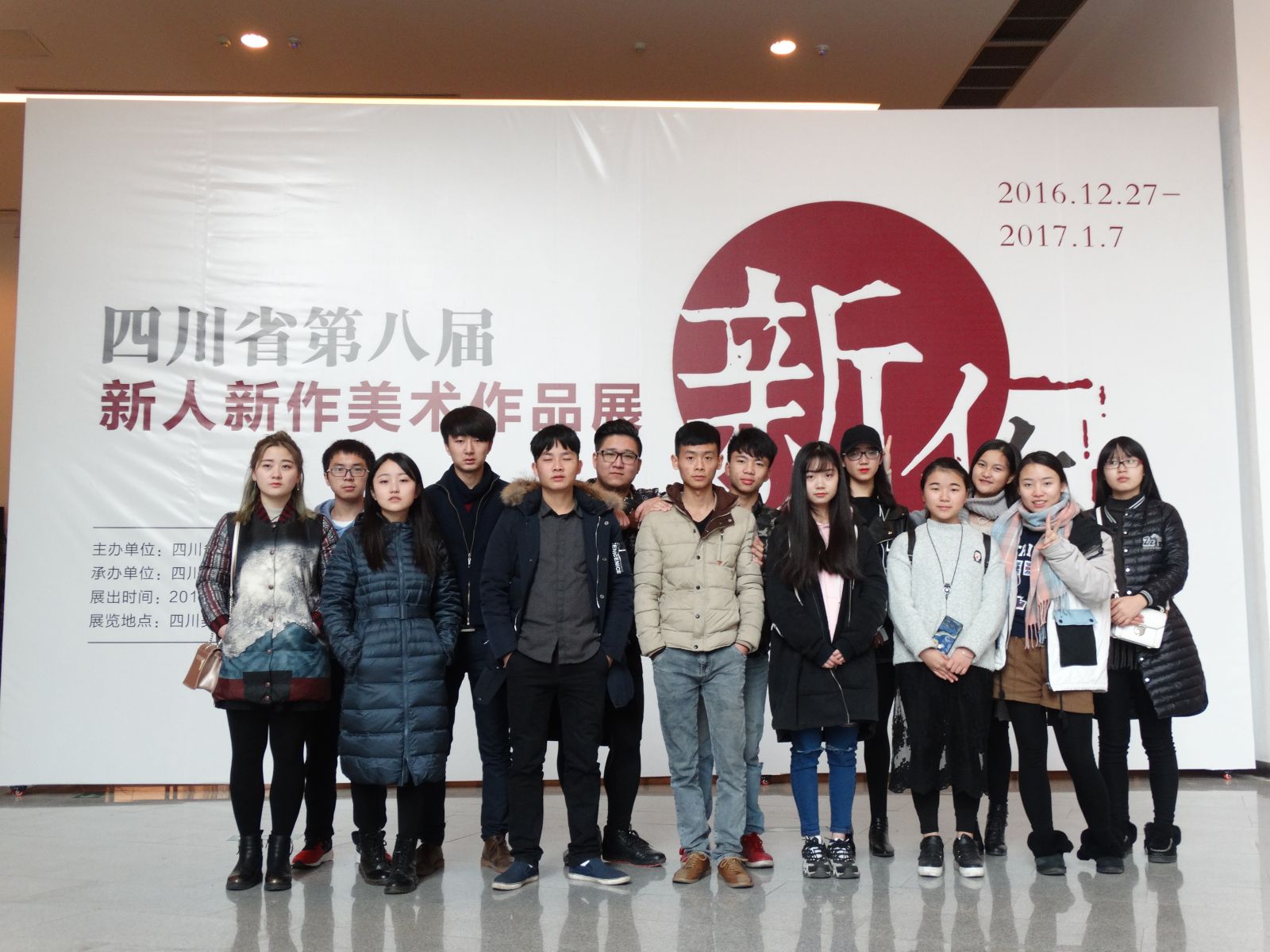 1490413624331430.jpg 1490413624331430.jpg