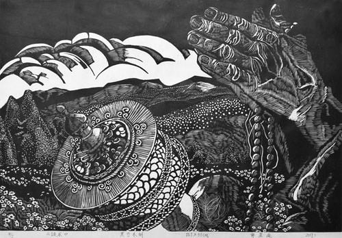 1505096293450757.jpg 13.jpg