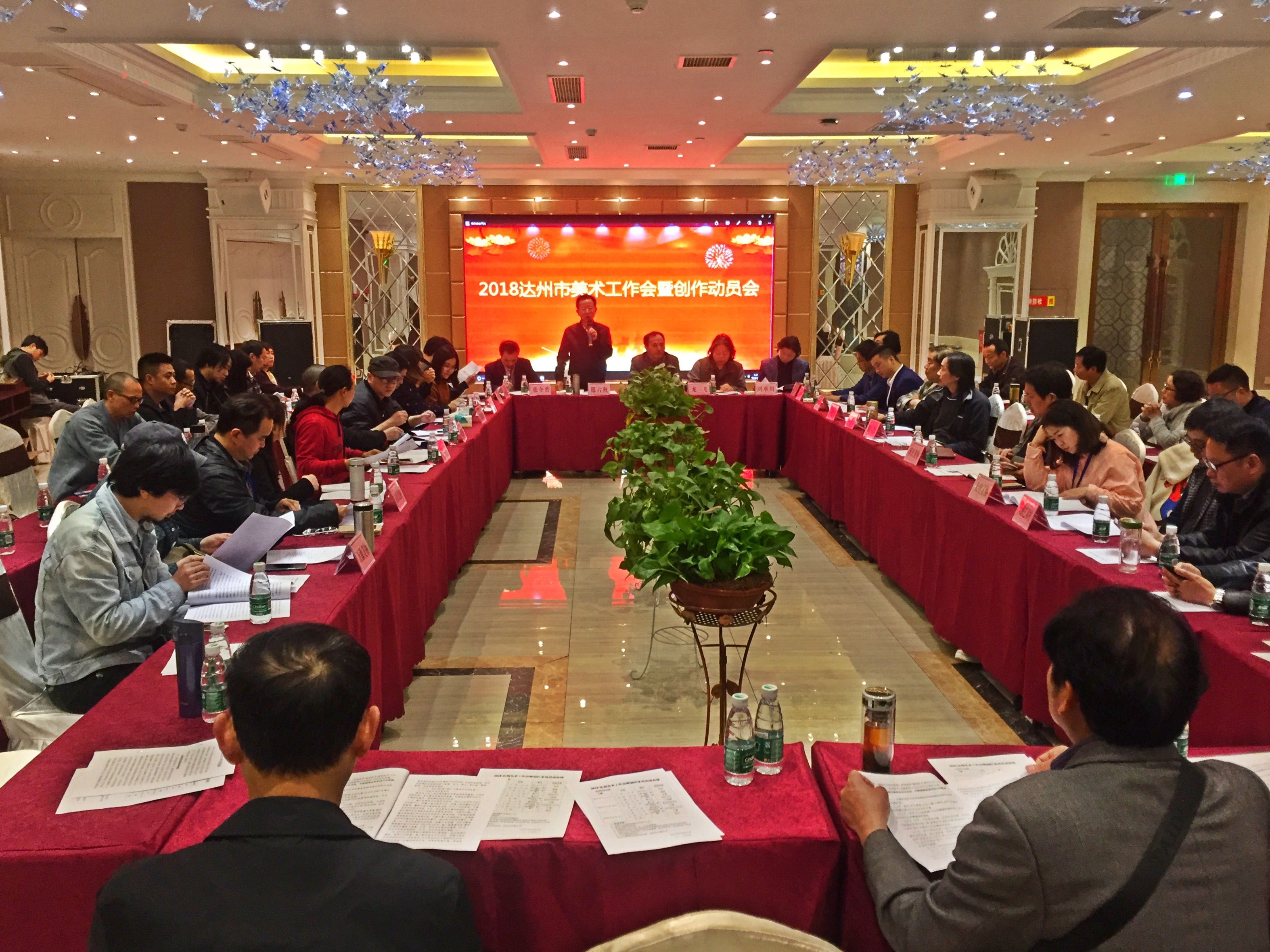 1523870299476318.jpg 1523870299476318.jpg