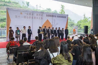 1526112207454845.jpg 1526112207454845.jpg