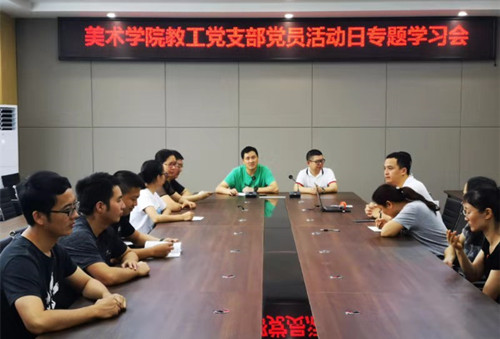 1562431622176946.jpg 微信图片_20190707003333_副本.jpg