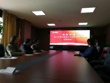 1493021938119241.png 图片5.png