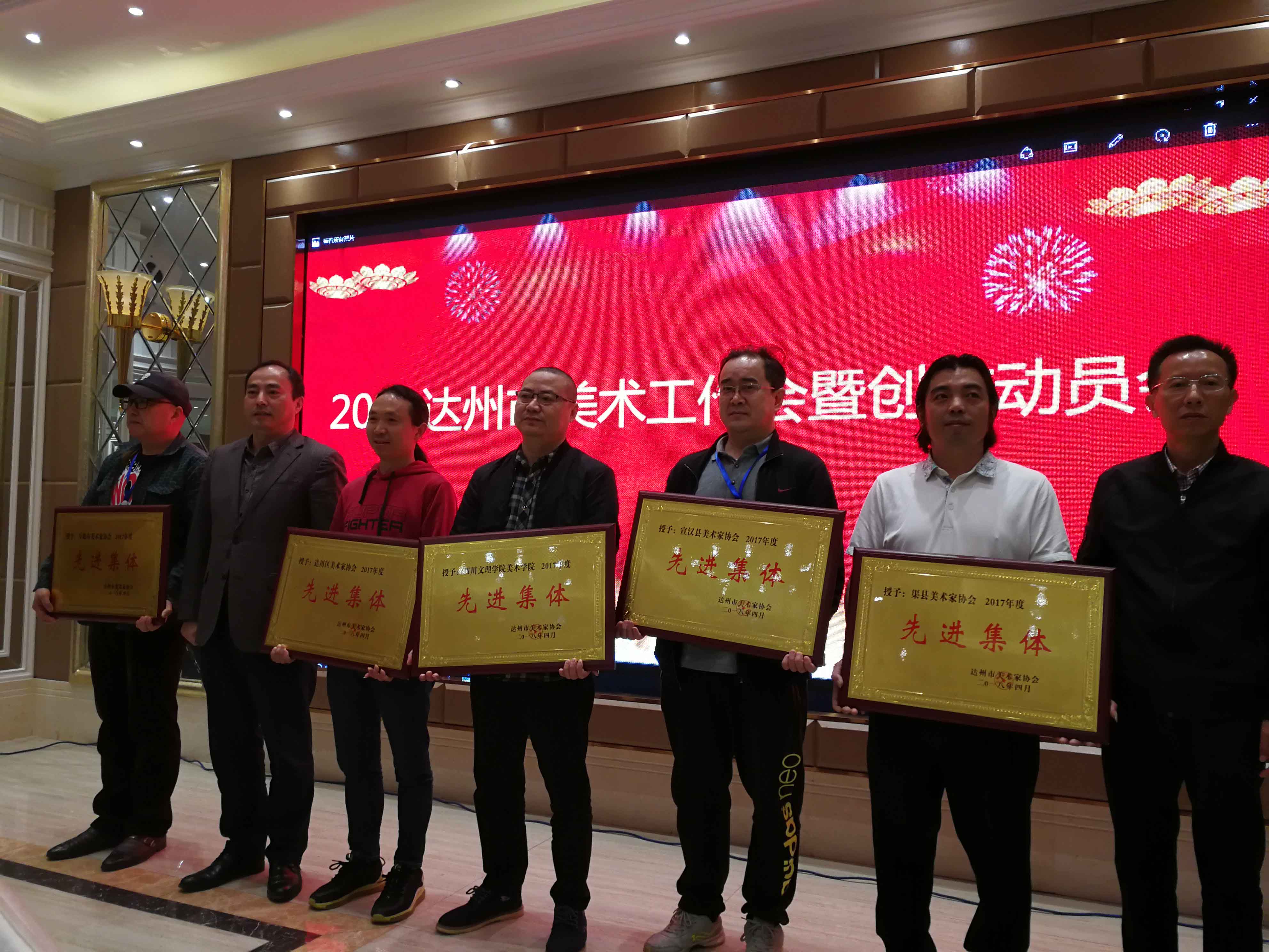 1523870659135984.jpg 1523870659135984.jpg