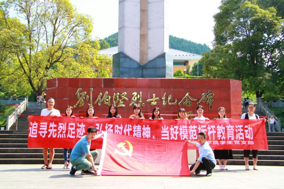 1528855498856074.jpg QQ图片20180612145748_副本.jpg