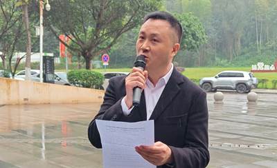 说明: F:\Documents\WeChat Files\wxid_0261442614711\FileStorage\Temp\18015cb87279e1b359843ea3646809d.jpg