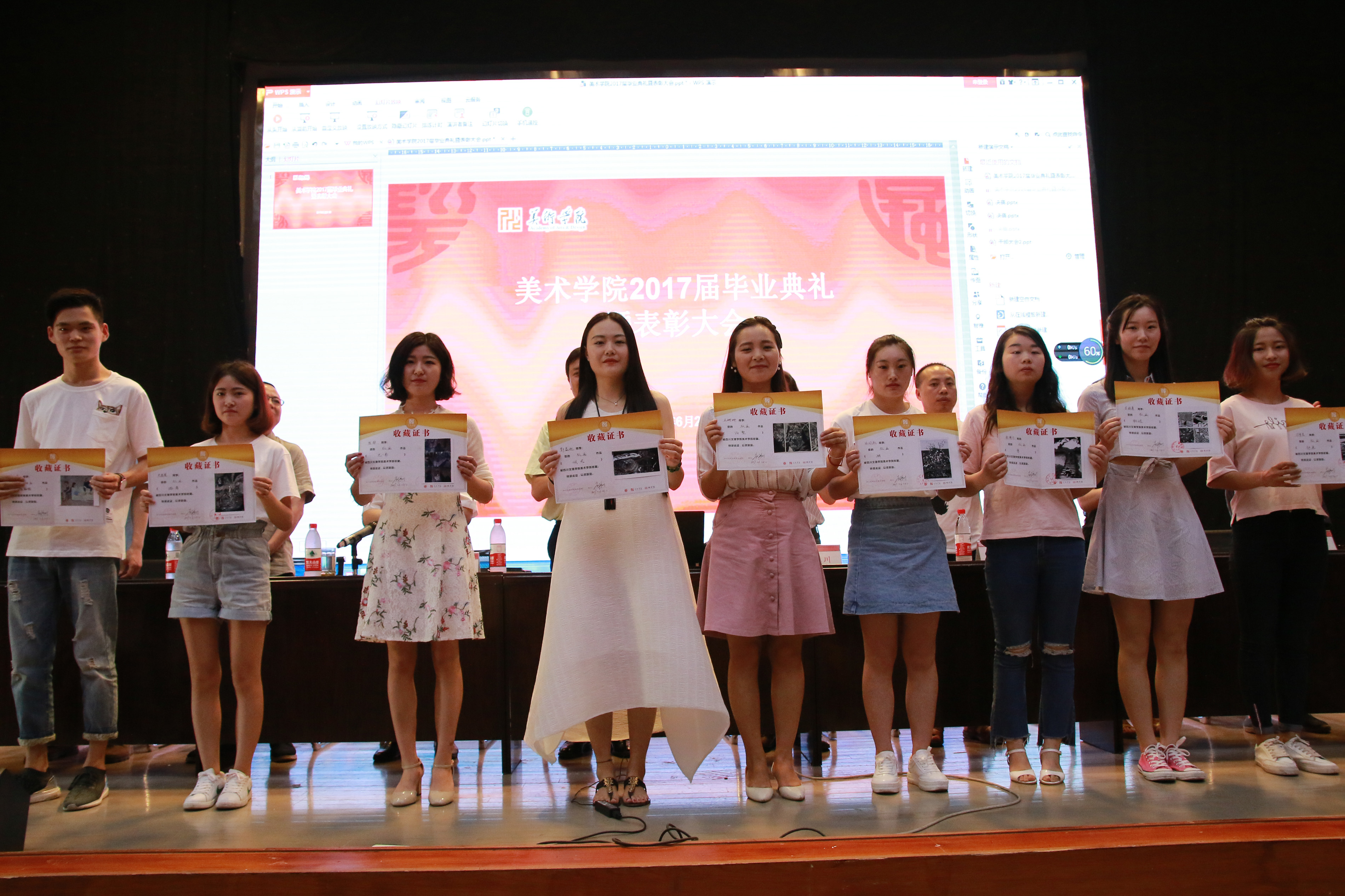 1498190957229660.jpg 1498190957229660.jpg