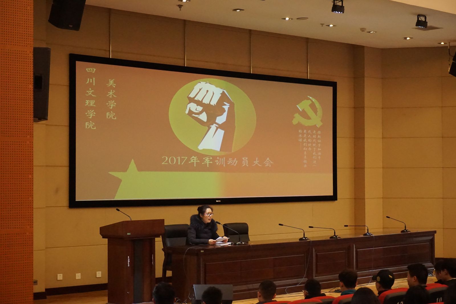 1490425586113801.jpg 1490425586113801.jpg