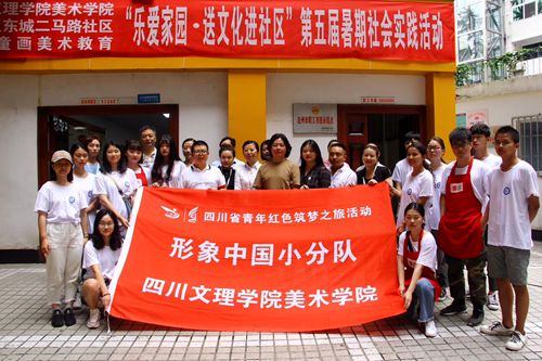 1563416434320672.jpg 31C6EFF227B2A91AF3638AC9B3FD4FC2_副本.jpg