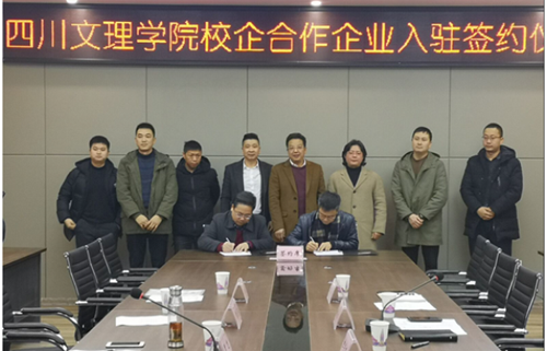 1550737503976821.png 1550737332(1).png