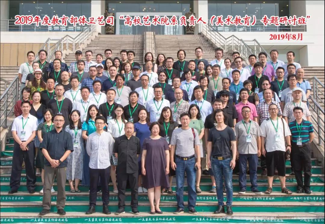 1567156256354065.jpg 1567156256354065.jpg