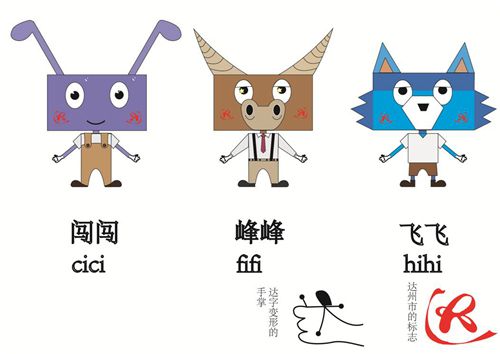 1521169909131922.jpg 刘苗:入围作品_副本.jpg