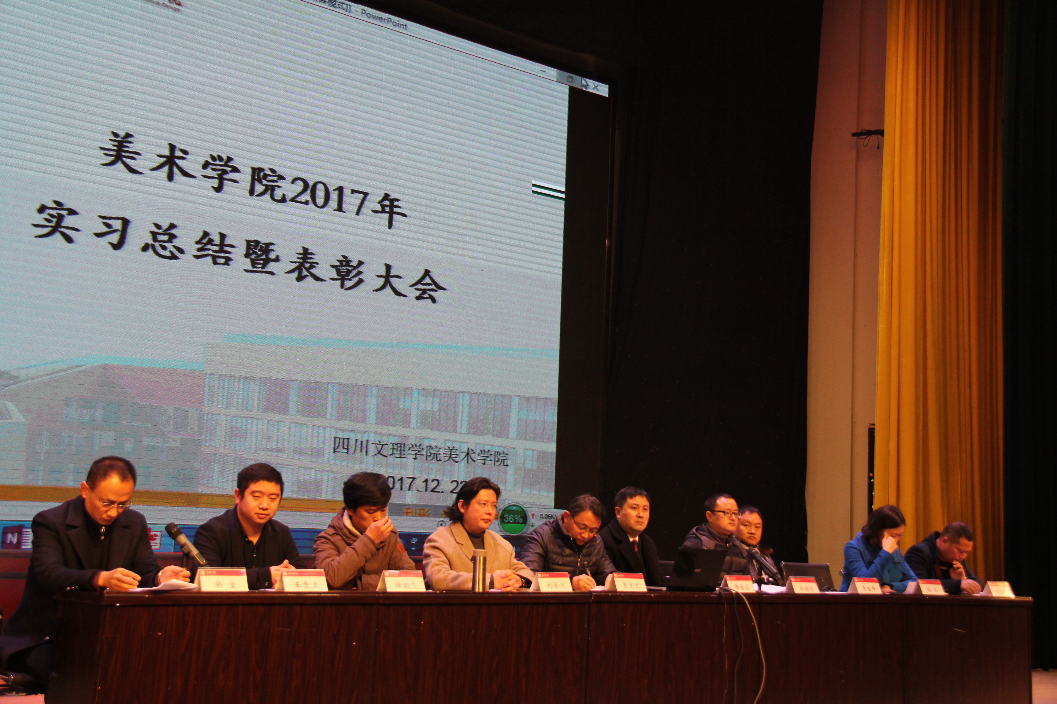 1514186213427090.jpg 1514186213427090.jpg