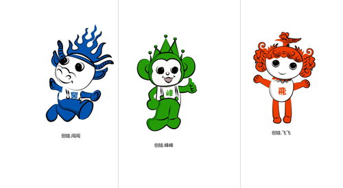 1521169875132946.png 叶峻榛:入围作品_副本.png