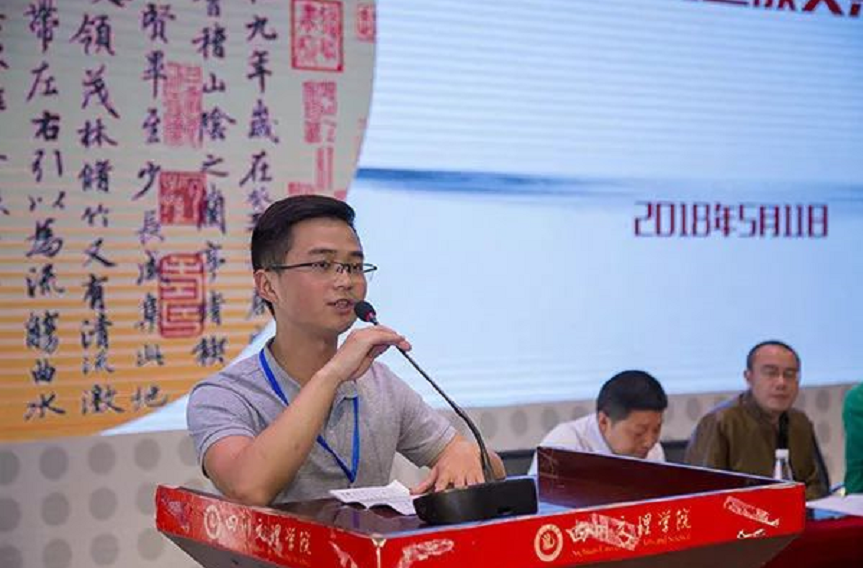 1526114878790795.png 1526114878790795.png