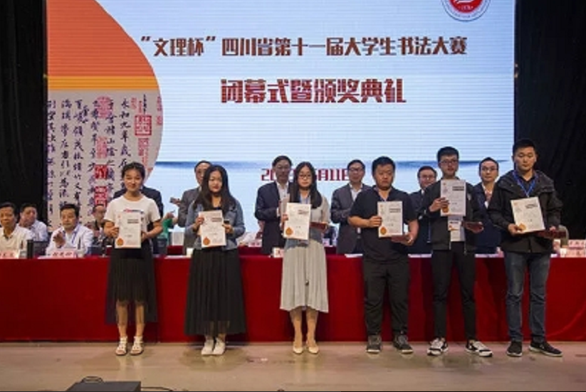 1526114566122911.png 1526114566122911.png