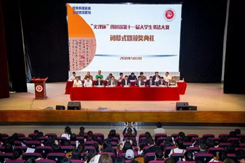 1526114878542587.png 1526114878542587.png