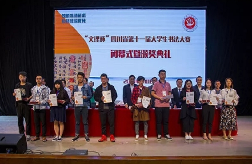 1526114353658773.png 1526114353658773.png