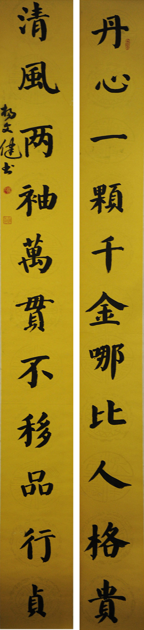 1505096370115424.jpg 15.jpg