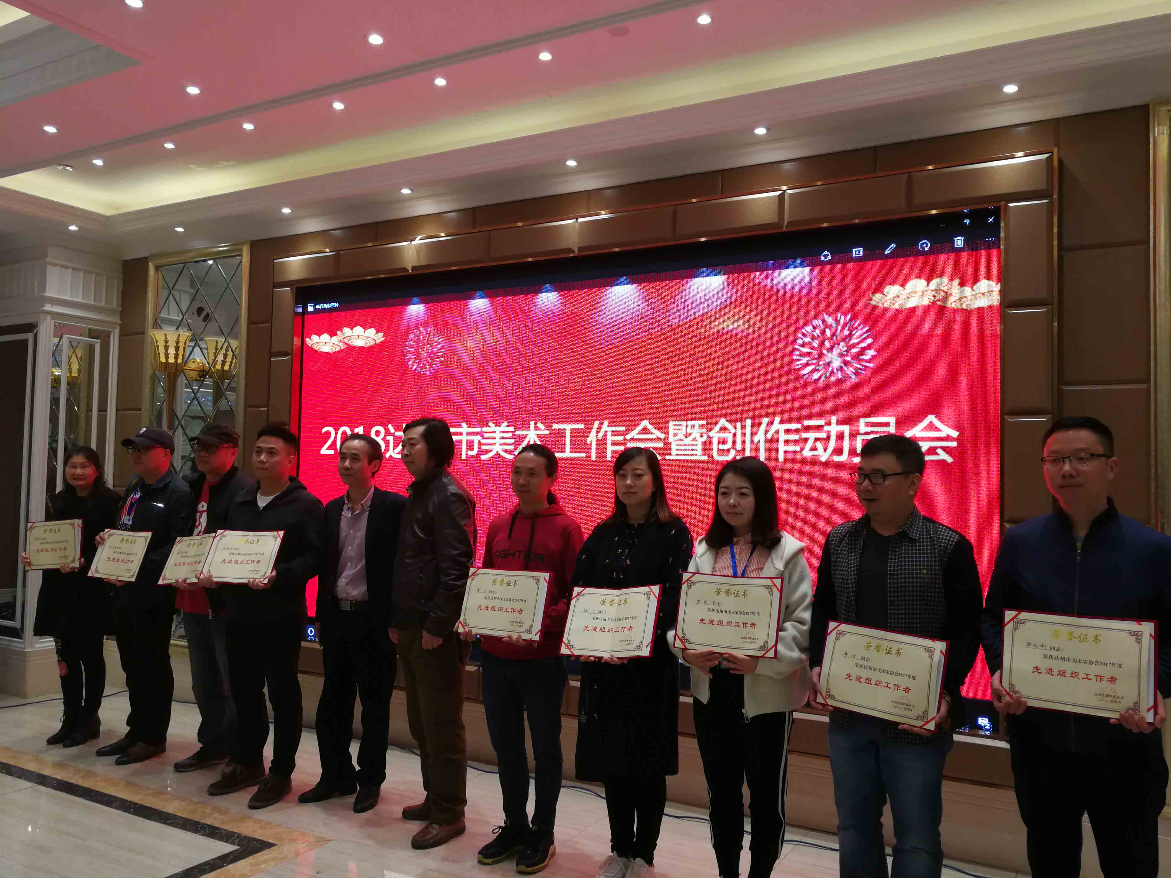 1523870608108009.jpg 1523870608108009.jpg