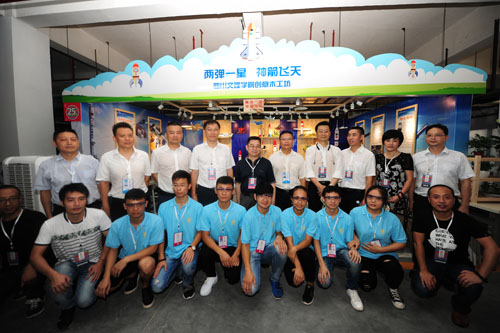 1505095809122068.jpg 11.JPG